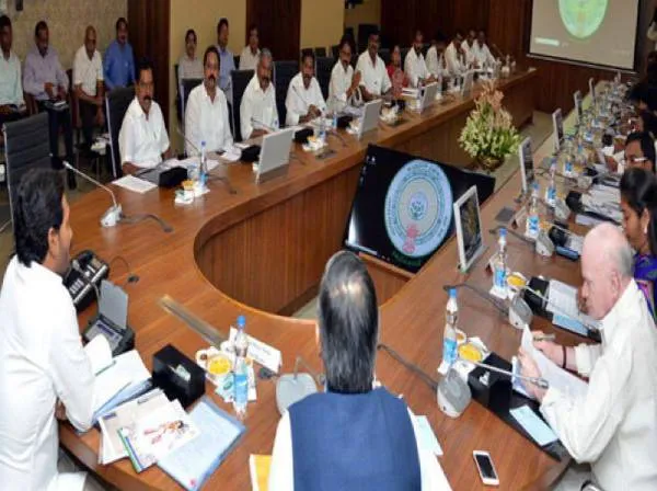 JAGAN CABINET