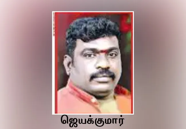 NAMAKKAL DISTRICT  GLASS SHOP OWNER INCIDENT 
