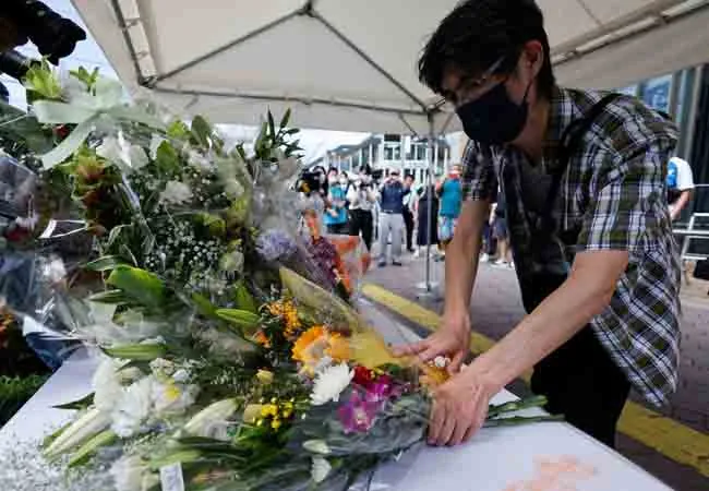 JAPAN FORMER PRIME MINISTER JAPAN PEOPLES CONDOLENCES 