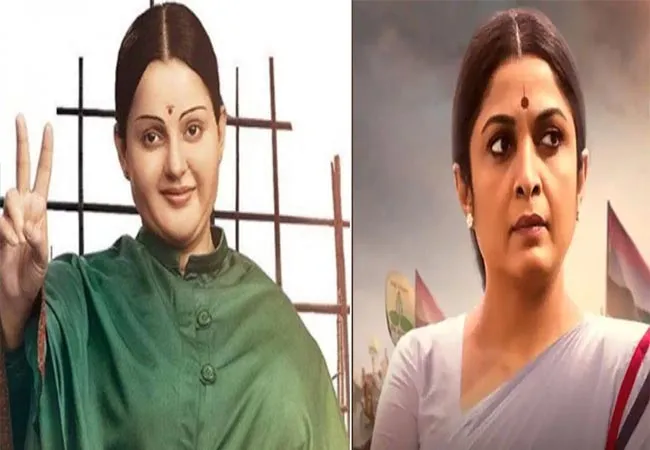 FORMER CHIEF MINISTER JAYALALITHAA J DEEPA CHENNAI HIGH COURT 