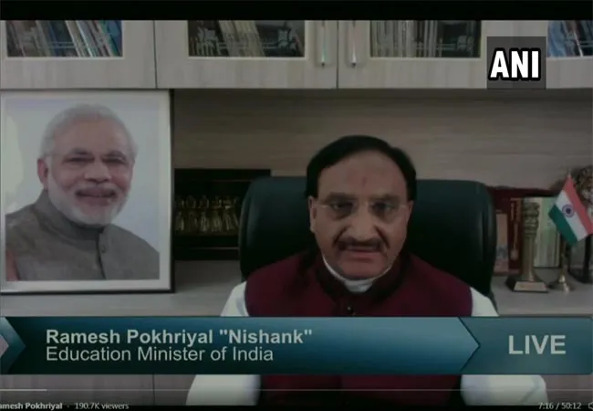 MINISTR OF HUMAN RESOURCE AND DEVELOPMENT RAMESH POKHRIYAL ANNOUNCED 