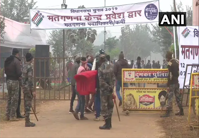 JHARKHAND STATE ASSEMBLY ELECTION VOTES COUNTING NOW 