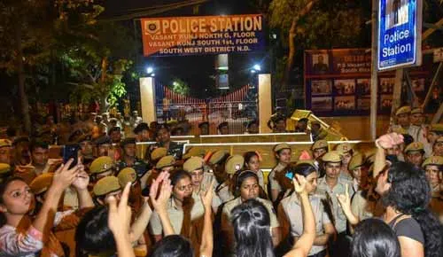 JNU