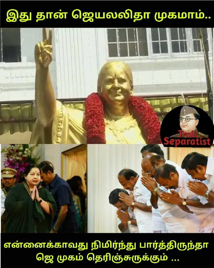 jayalalithaa statue memes