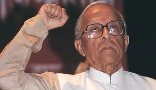 CPIM