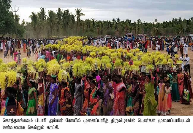 PUDUKKOTTAI FARMERS Thousands of women march SEEDS 