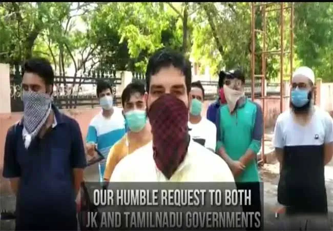 ANNAMALAI UNIVERSITY KASHMIR STUDENTS NEED HELP TN GOVT 