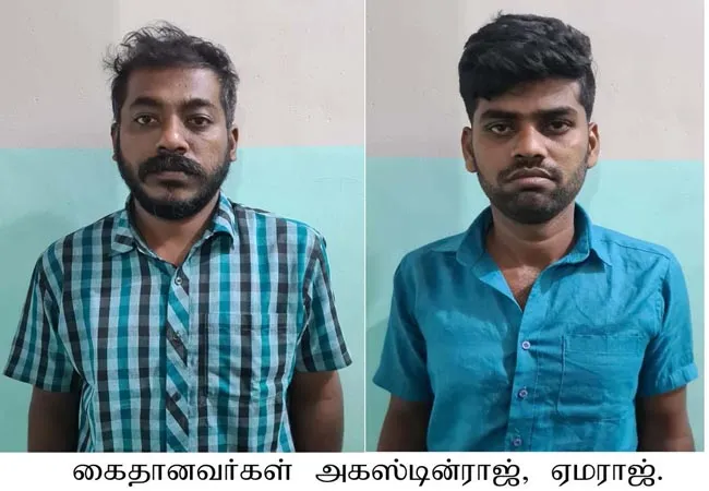 VIRUDHUNGAR DISTRICT FISHERMEN INCIDENT POLICE INVESTIGATION 