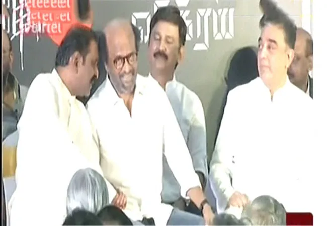 ACTOR KAMAL HASSAN SPEECH AT CHENNAI 