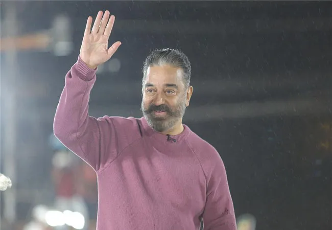 MAKKAL NEEDHI MAIAM ACTOR KAMAL HAASAN TWEET 