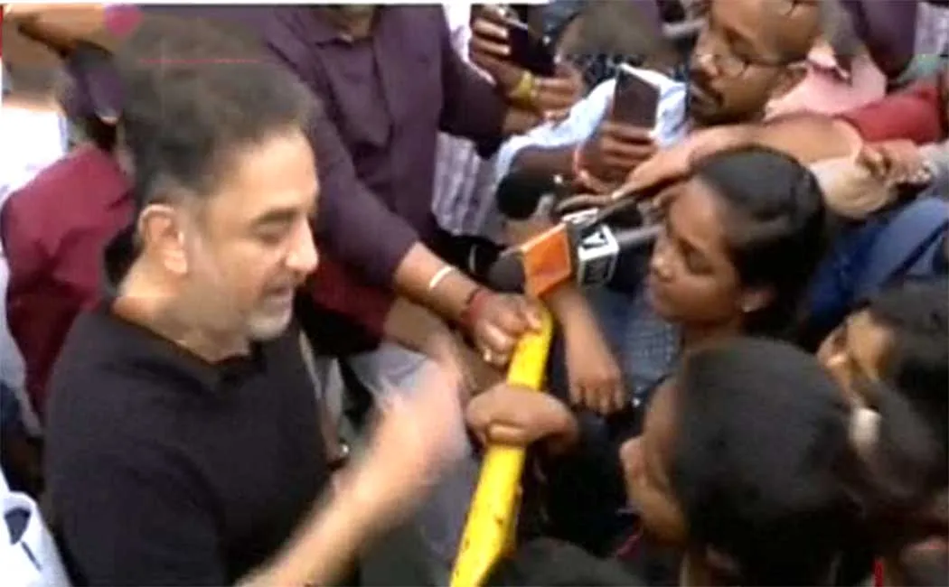 CITIZENSHIP AMENDMENT BILL 2019 MAKKAL NEEDHI MAIAM KAMAL HASSAN MEET STUDENTS 