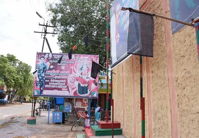 NELLAI DISTRICT NANGUNERI ASSEMBLY BY ELECTION PEOPLES CONTINUE STRIKE PARTIES SHOCK 