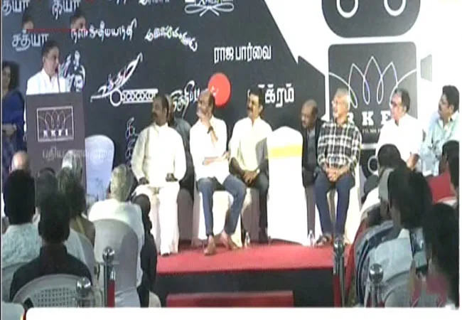 ACTOR KAMAL HASSAN SPEECH AT CHENNAI 