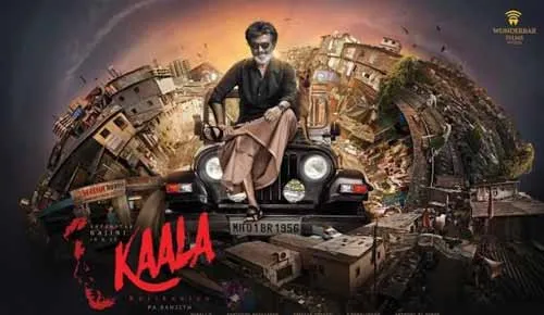 kaalaa