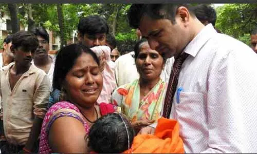 Kafeel