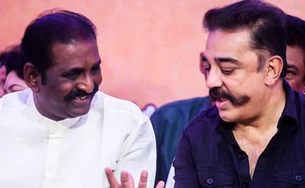  vairamuthu congratulates Kamal Haasan