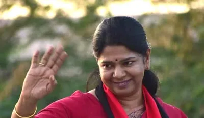 Kanimozhi