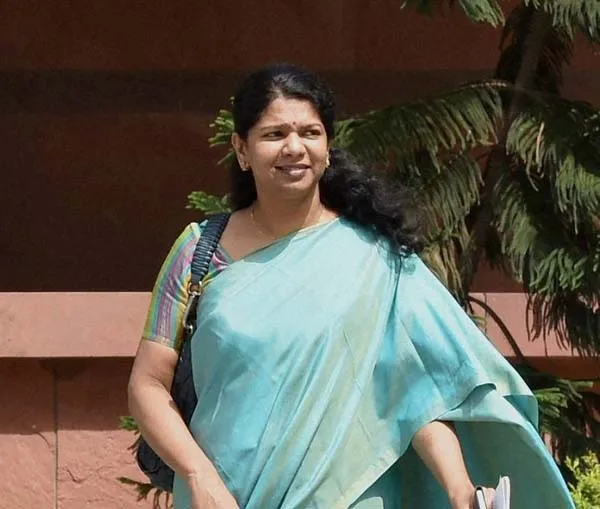 Kanimozhi