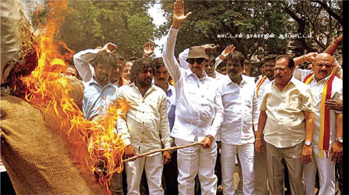 Karnataka-protest