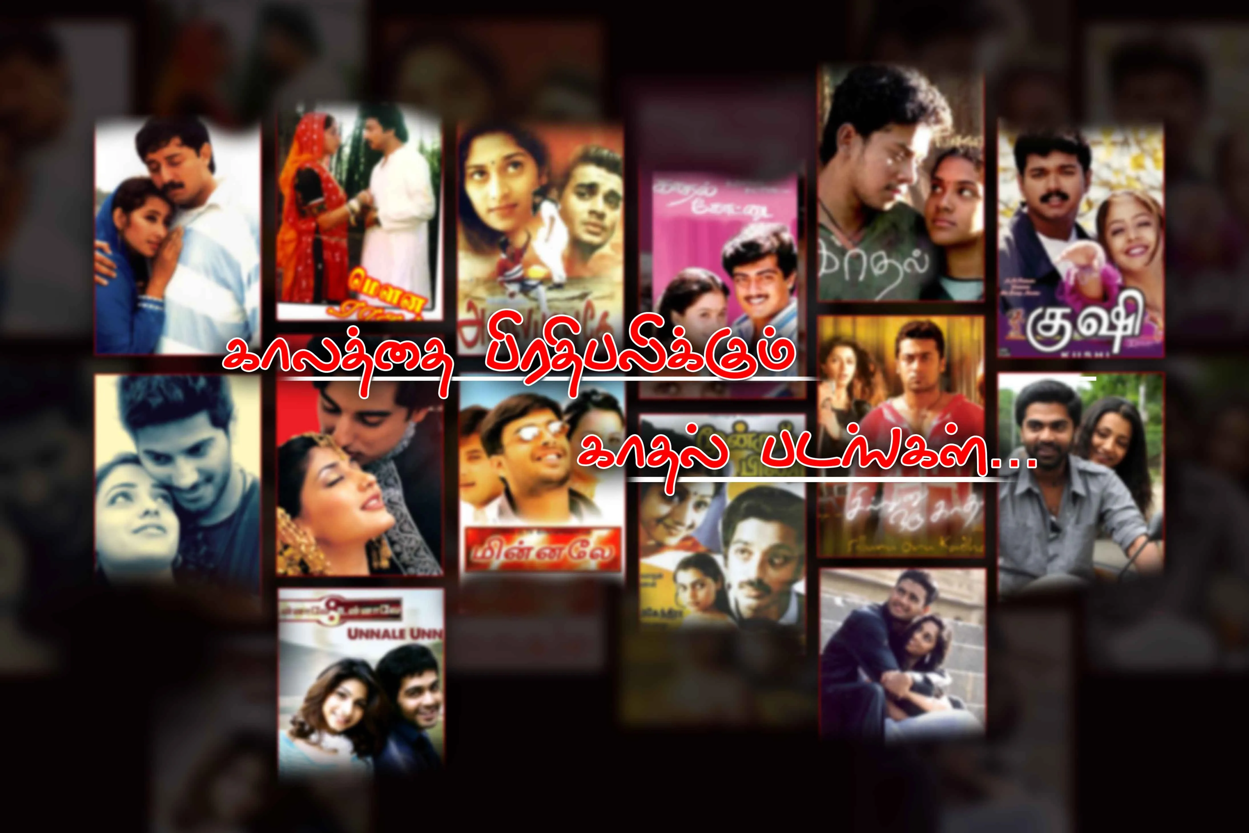 films