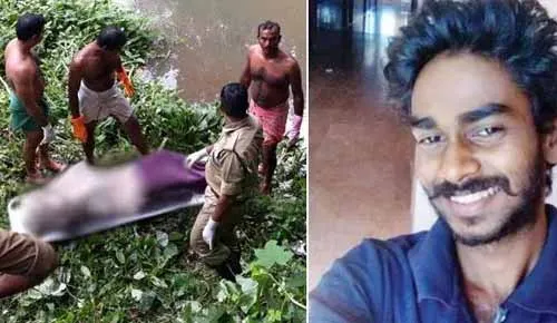kerala