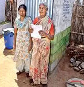 Kovai