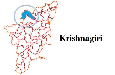 Krishnagiri