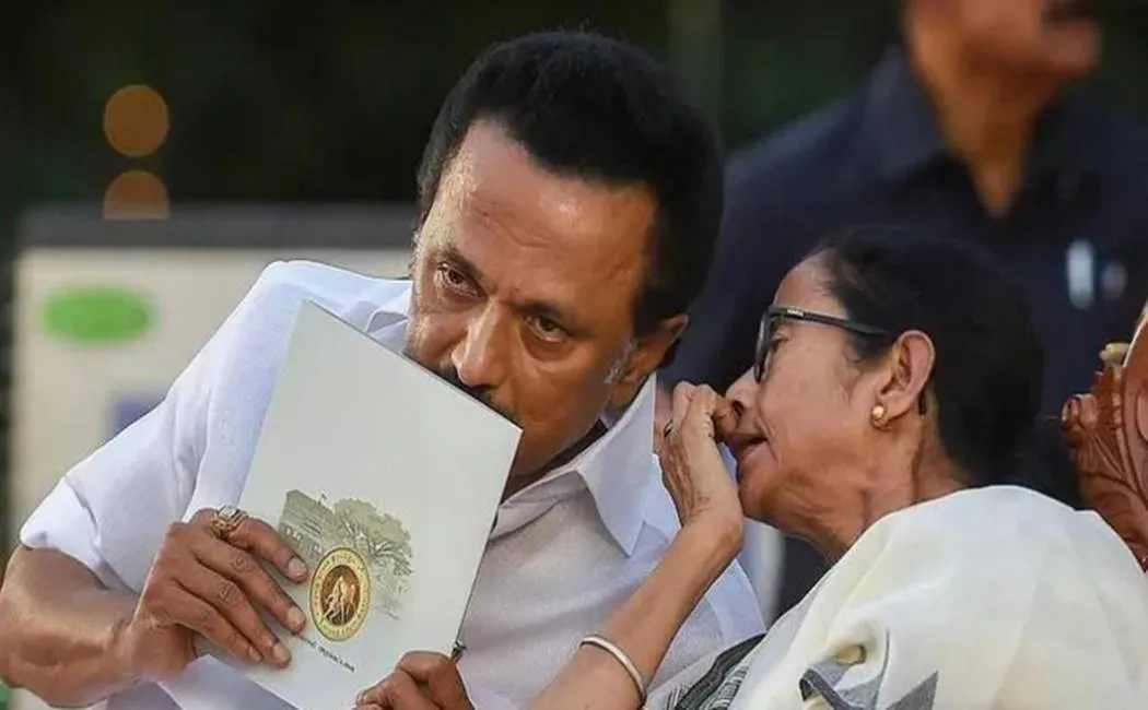மநவ