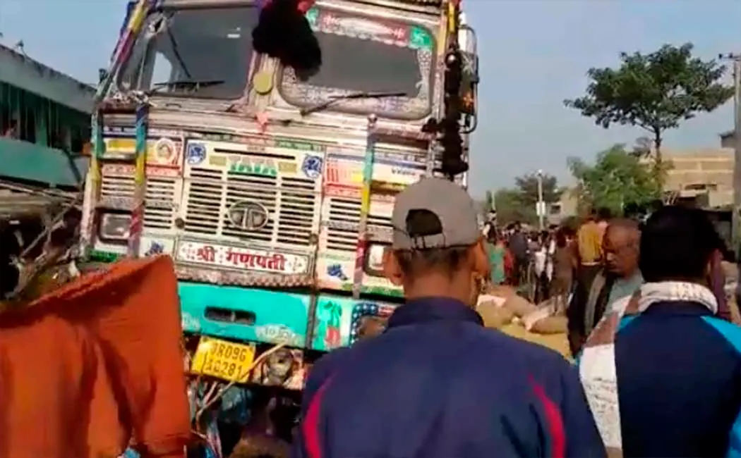BIHAR LORRY INCIDENT PEOPLES FUND ANNOUNCED PM AND CM 