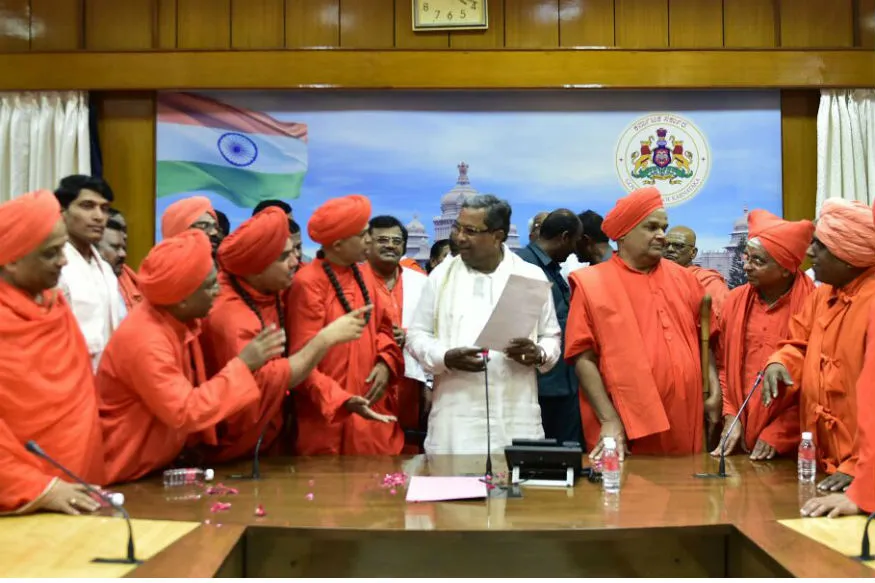 sidda with lingayats