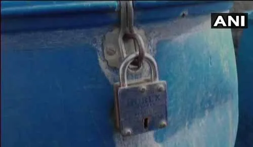 lock