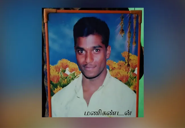 SALEM DISTRICT INCIDENT POLICE CBCID INVESTIGATION 