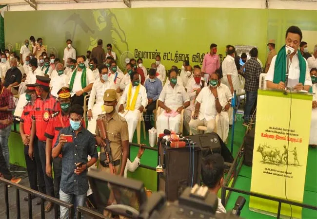 DELHI FARMERS SUPPORT DMK ALIANCE PARTIES LEADERS CHENNAI 
