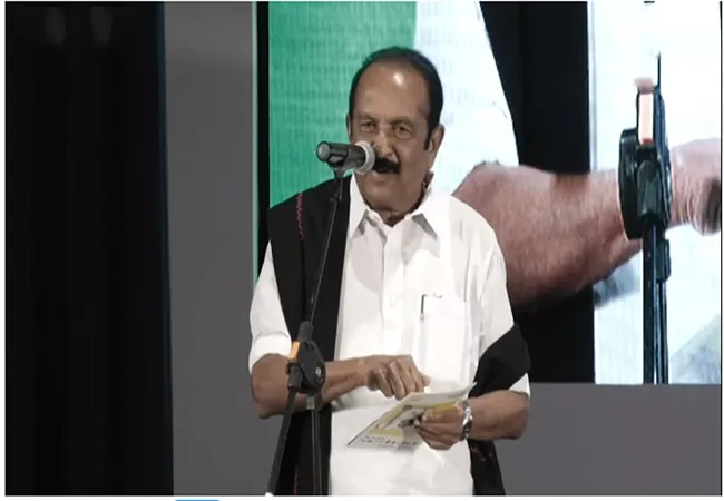 MDMK PARTY MEETING AT CHENNAI 