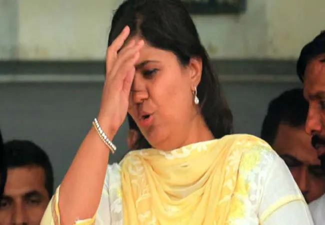 BJP  SCAM A TO Z PART 17 