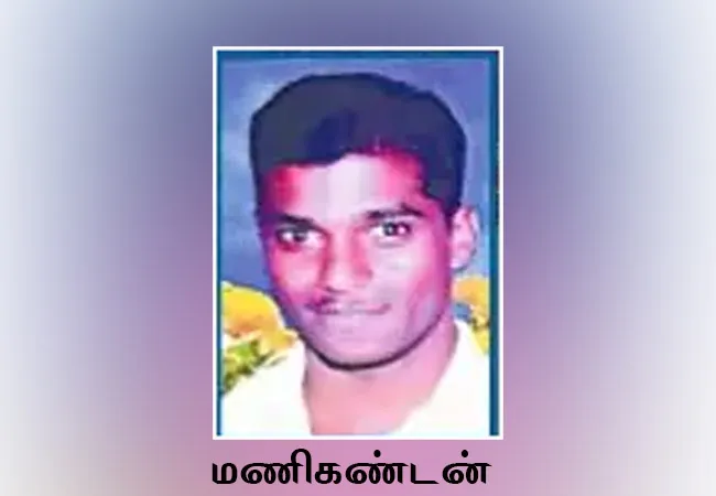 salem district incident govet hospital police court 