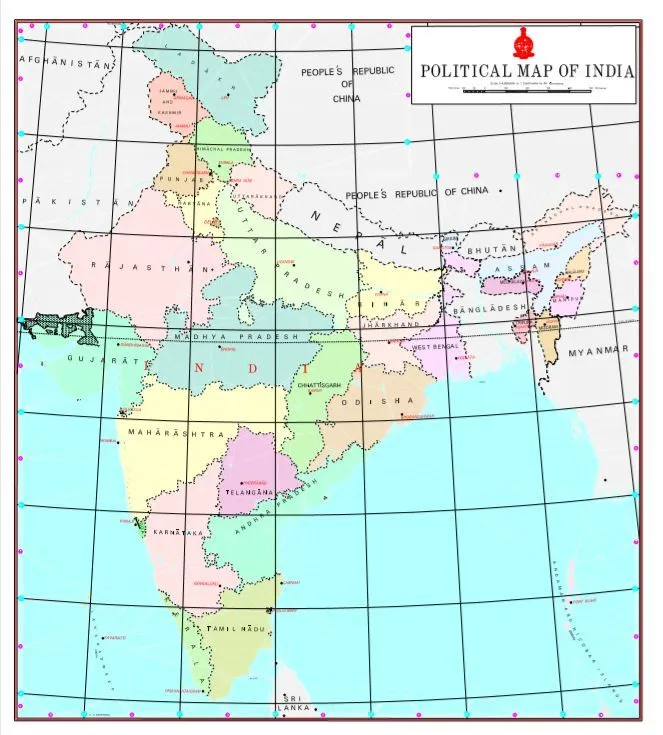 UNION HOME MINISTRY RELEASED NEW INDIA MAP
