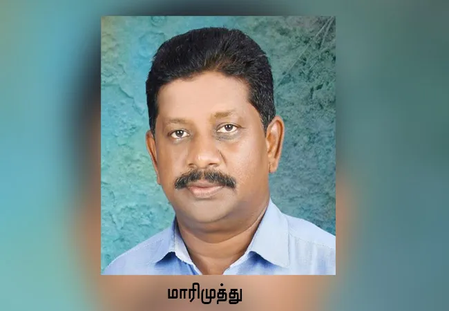 ELECTION SQUAD OFFICER TRANSFER WITHDRAW  