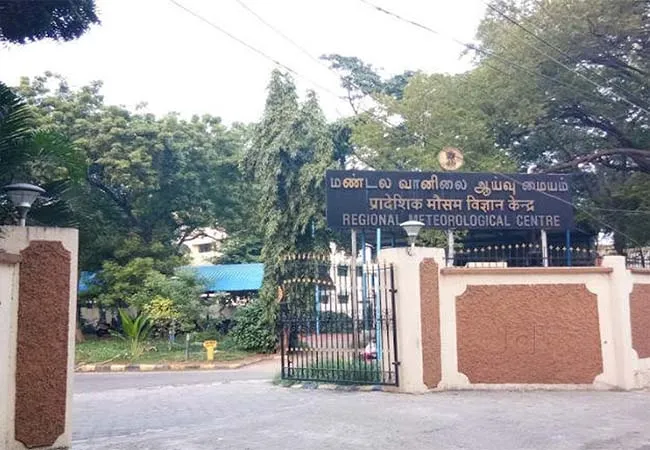 CHENNAI METEOROLOGICAL DEPARTMENT HEAVY RAIN POSSIBLE AS SIX DISTRICTS 
