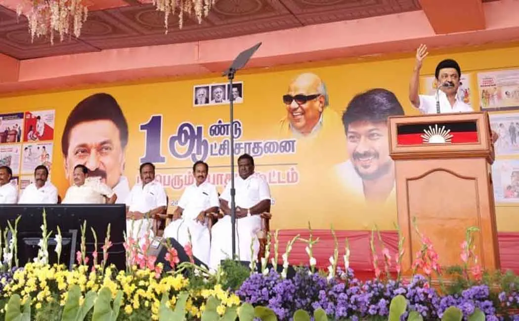 UNION GOVERNMENT ECONOMIC CRISIS CHIEF MINISTER MKSTALIN 