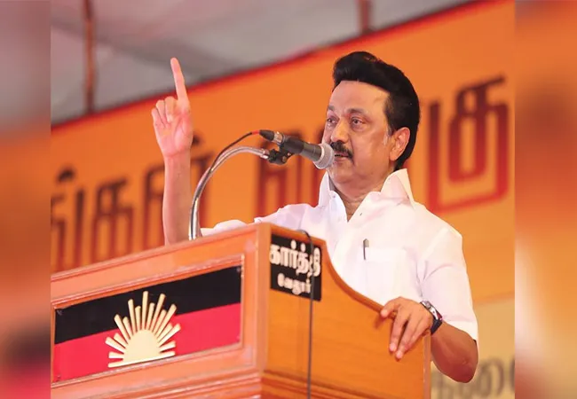 NEYVELI NLC JOBS DMK MK STALIN 