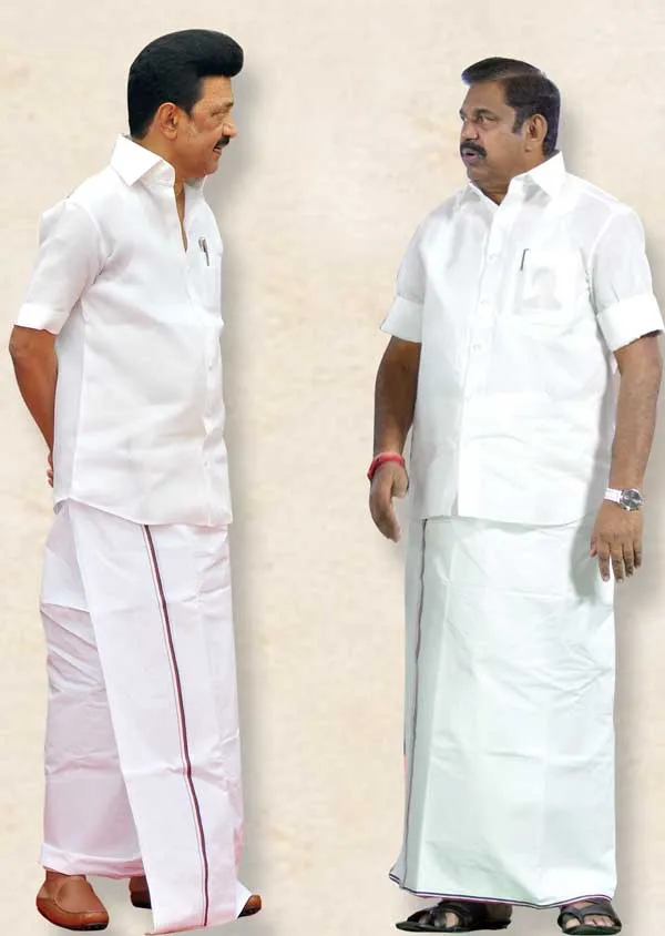 stalin-EPS