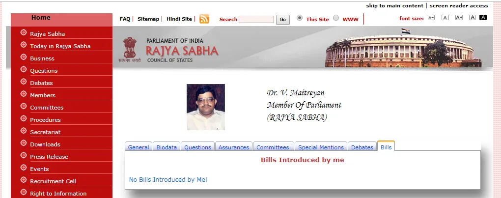 TAMILNADU ADMK RAJYA SABHA RETIREMENT MPS PERFORMANCE DETAILS NO BILL INTRODUCED 