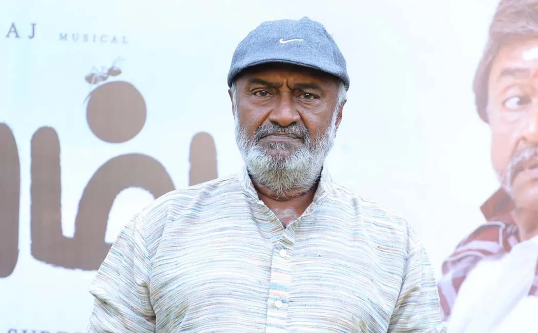  MS Bhaskar at Erumbhu Trailer Launch