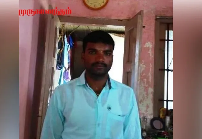 SAND TRICHY MUSIRI CAUVERY DELTA POLICE MONEY 