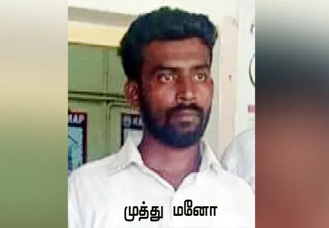 NELLAI DISTRICT palayamkottai PRISON INCIDENT 