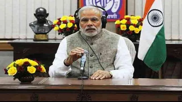 மான் கி பாத்