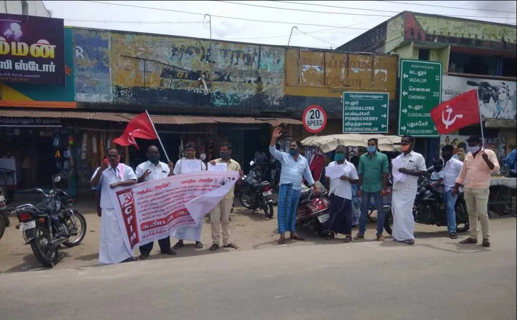 CPI(M) proest