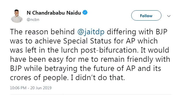 CHANDRABABU NAIDU