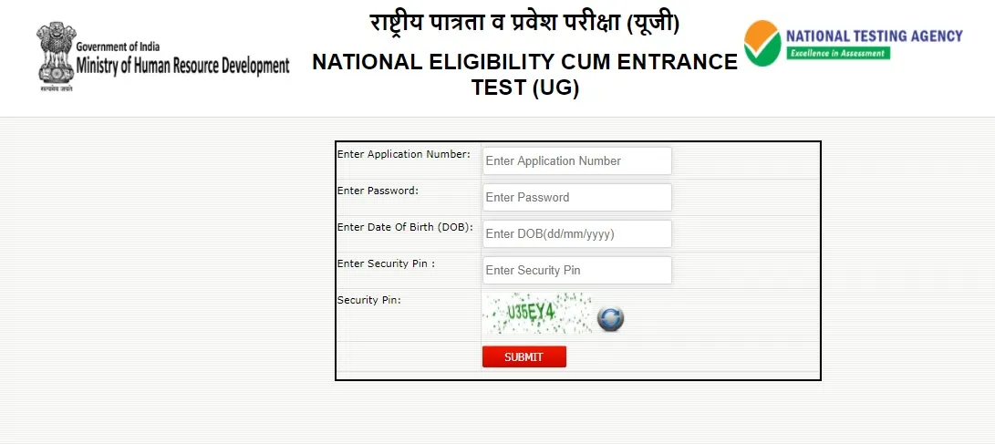 india medical neet exam hall ticket released 